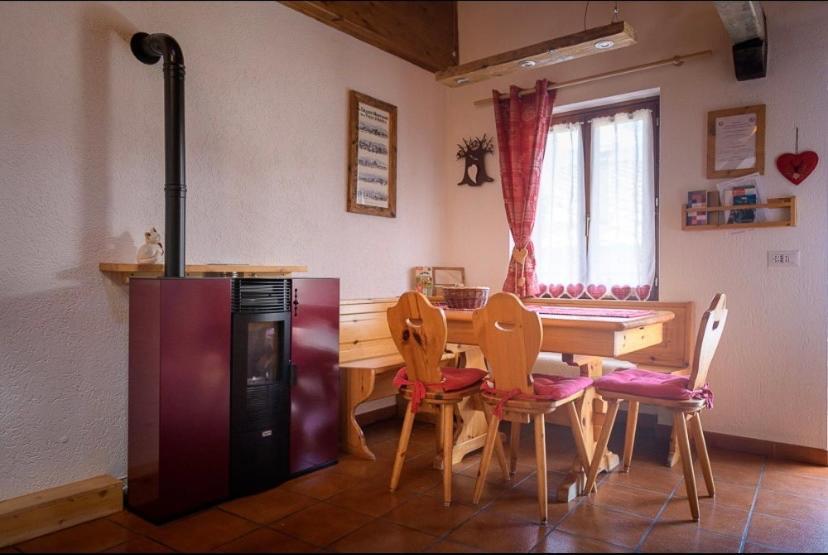Apartment Coeur De Montagne *